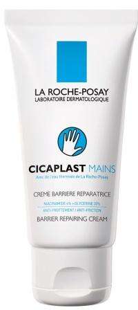 CICAPLAST-MAINS_Tube-Creme-50ml-4