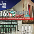 14ης HEALTH EXPO ATHENS